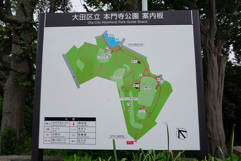 f:id:ovanrei:20200510210451j:image:w360