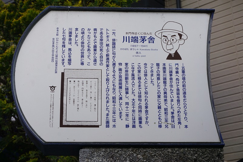 f:id:ovanrei:20200510210539j:image:w360