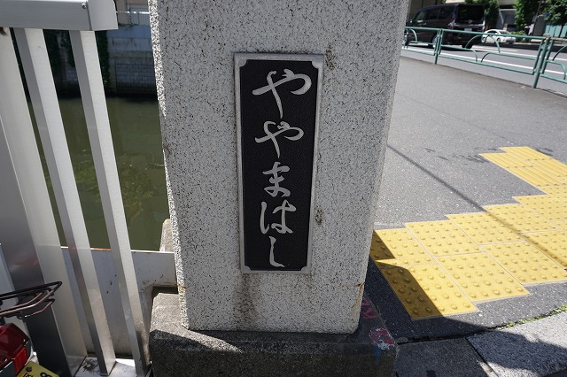 f:id:ovanrei:20200517181204j:image:w360 f:id:ovanrei:20200517181204j:image:w360