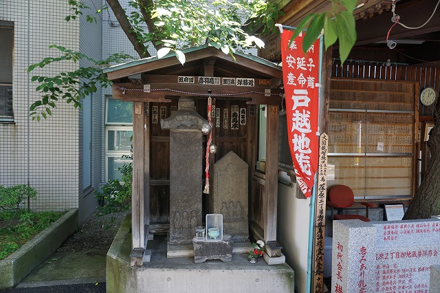 f:id:ovanrei:20200517182818j:image:w360