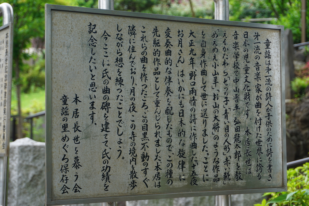 f:id:ovanrei:20200523121302j:image:w360