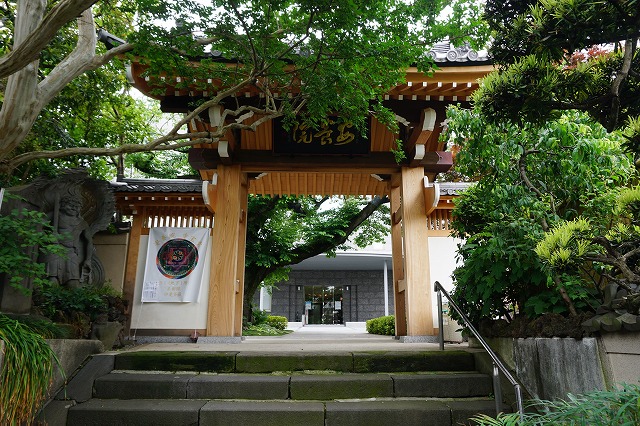 f:id:ovanrei:20200524092719j:image:w360