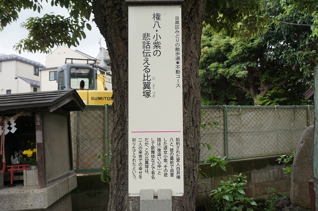 f:id:ovanrei:20200524092739j:image:w360