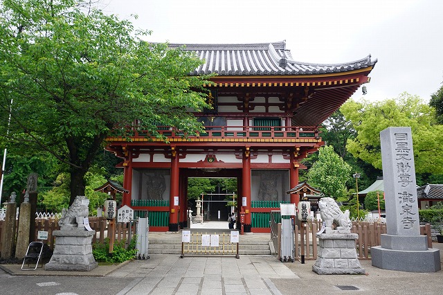 f:id:ovanrei:20200524092757j:image:w360