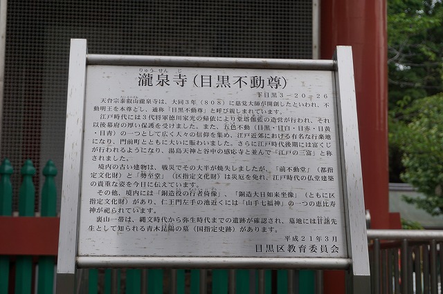 f:id:ovanrei:20200524092802j:image:w360