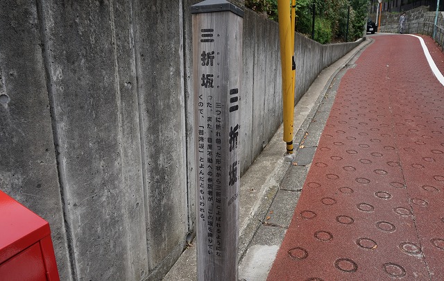 f:id:ovanrei:20200524092825j:image:w360