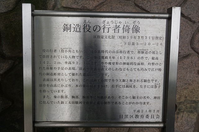 f:id:ovanrei:20200524092834j:image:w360