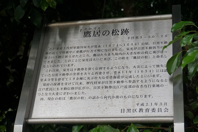 f:id:ovanrei:20200524092838j:image:w360