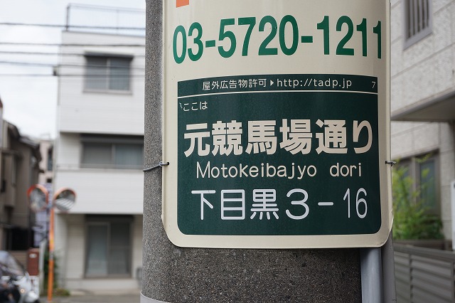 f:id:ovanrei:20200524092849j:image:w360