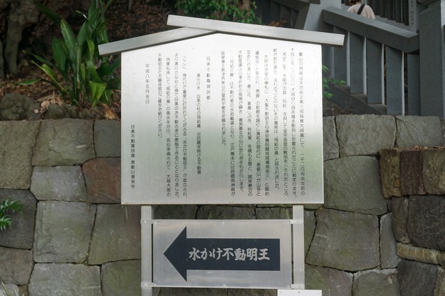 f:id:ovanrei:20200524092912j:image:w360