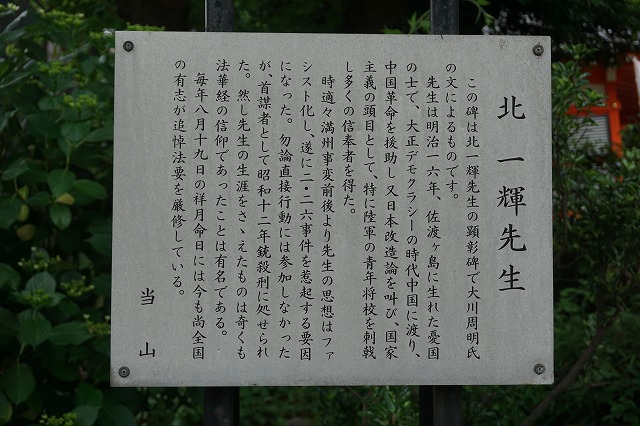 f:id:ovanrei:20200524092951j:image:w360