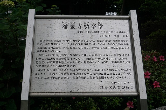 f:id:ovanrei:20200524093001j:image:w360