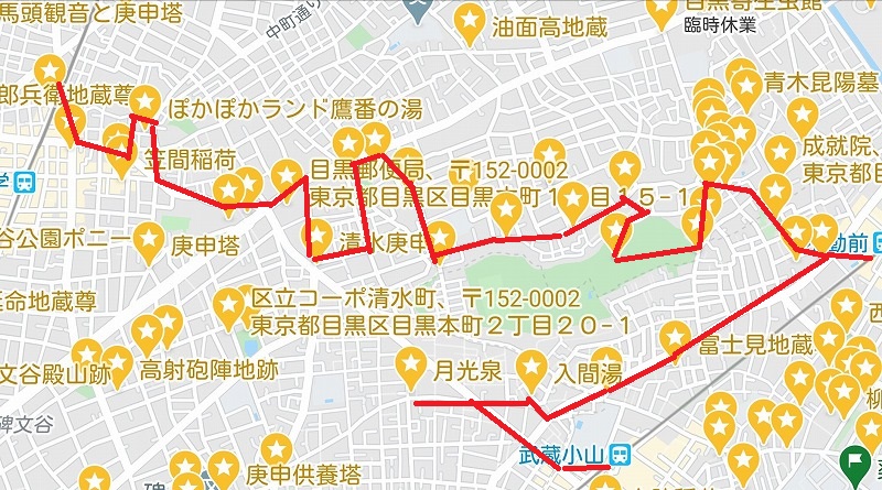 f:id:ovanrei:20200525172428j:plain f:id:ovanrei:20200525172428j:plain