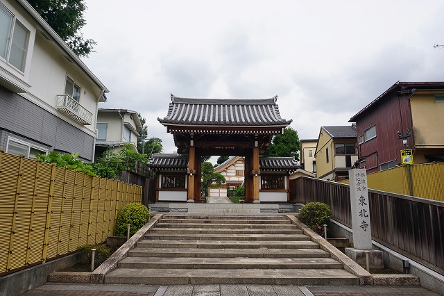 f:id:ovanrei:20200618175643j:image:w360