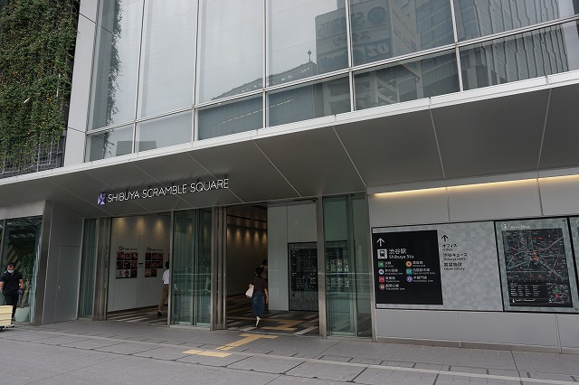 f:id:ovanrei:20200618182106j:image:w360 f:id:ovanrei:20200618182106j:image:w360