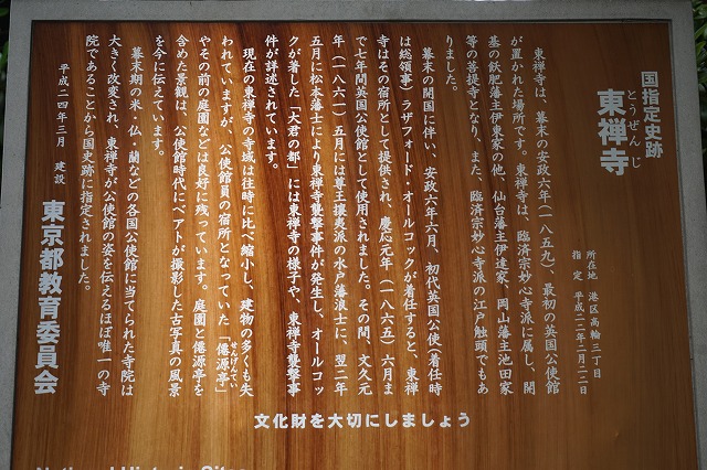 f:id:ovanrei:20200720062759j:image:w360 f:id:ovanrei:20200720062759j:image:w360