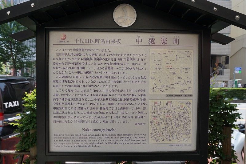 f:id:ovanrei:20200822101626j:image:w360