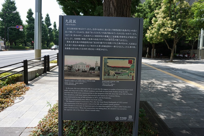 f:id:ovanrei:20200822102000j:image:w360