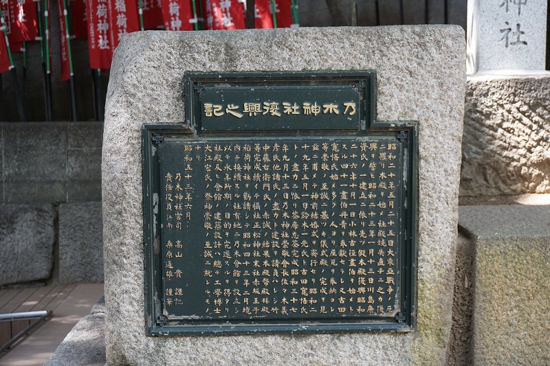 f:id:ovanrei:20200923124621j:image:w360