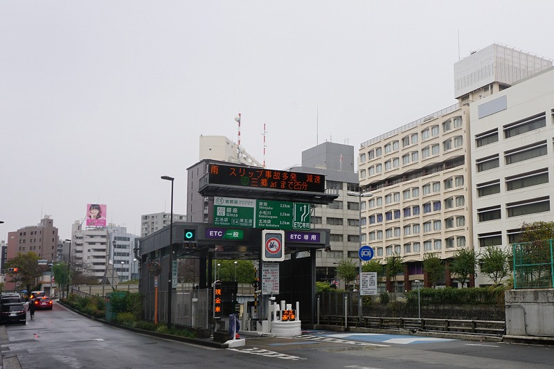 f:id:ovanrei:20201206212835j:image:w360