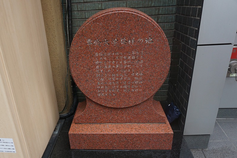 f:id:ovanrei:20201206212905j:image:w360