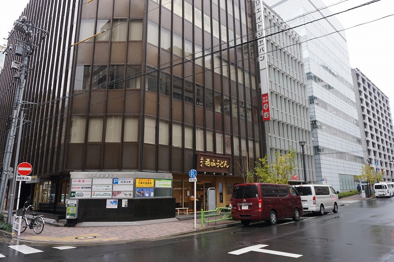 f:id:ovanrei:20201206212935j:image:w360