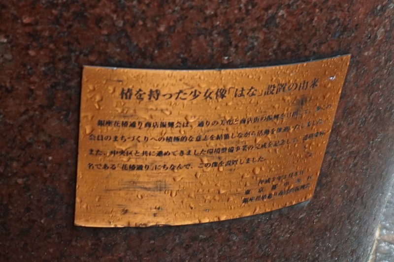 f:id:ovanrei:20201206214245j:image:w360