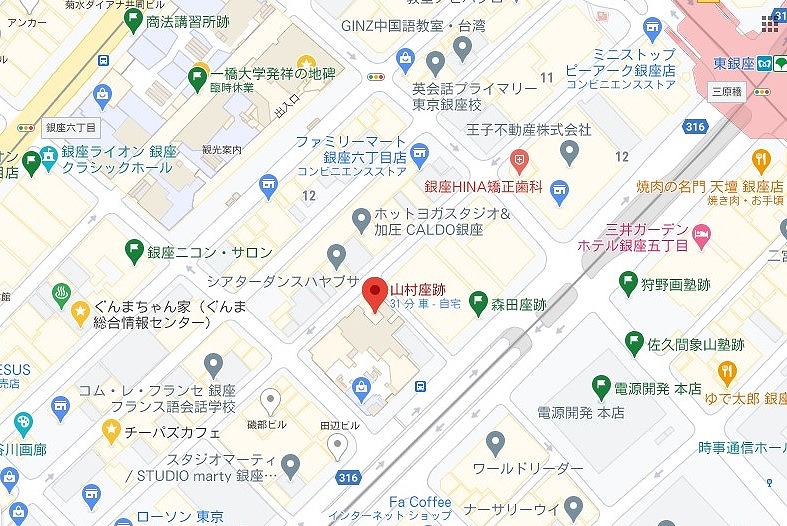 f:id:ovanrei:20201207193357j:image:w360