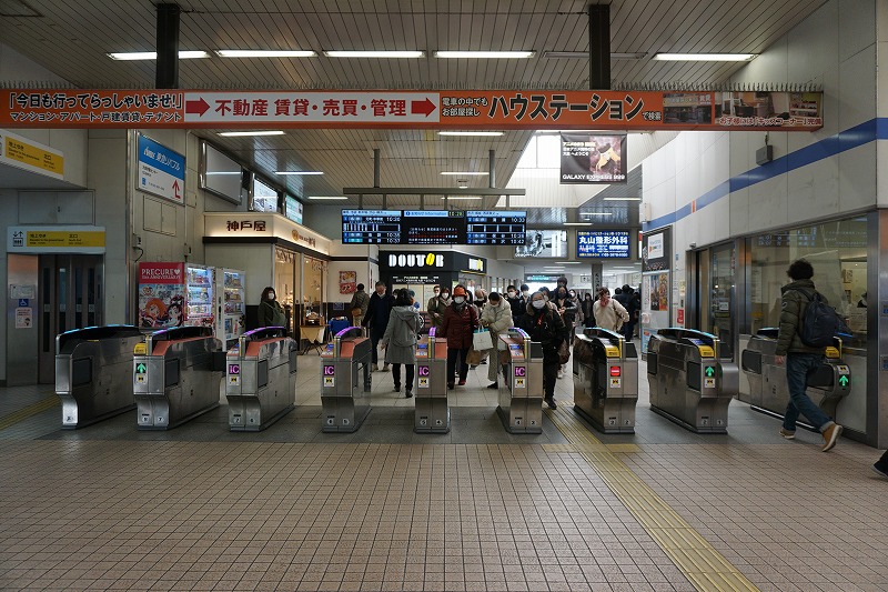 12 11 大泉学園散歩 01 大泉学園駅 銀河鉄道999街路灯 大泉学園通りの桜並木 東大泉地区区民館 憩いの丘公園 御園稲荷神社 前田橋 Ovanの社会科見学