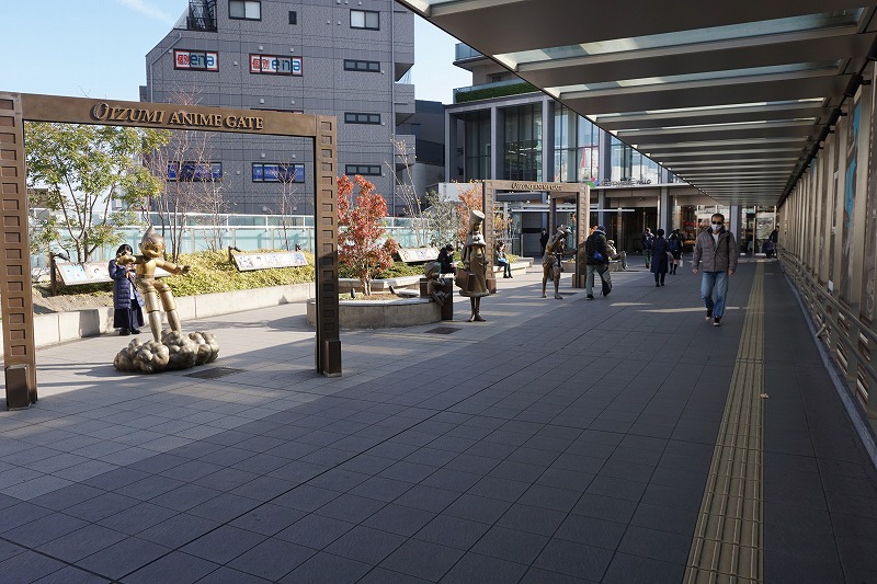 12 11 大泉学園散歩 01 大泉学園駅 銀河鉄道999街路灯 大泉学園通りの桜並木 東大泉地区区民館 憩いの丘公園 御園稲荷神社 前田橋 Ovanの社会科見学