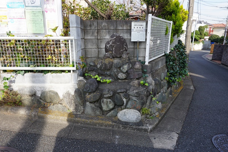 西大泉とは 地理の人気 最新記事を集めました はてな 西大泉とは 地理の人気 最新記事を集めました はてな