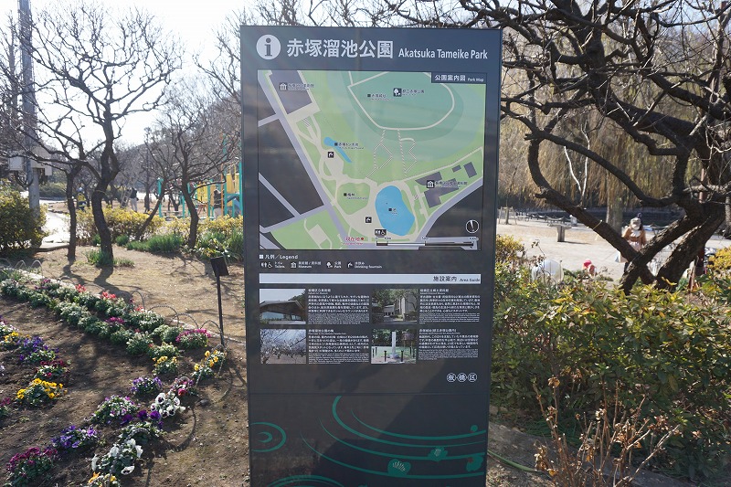 f:id:ovanrei:20210108102140j:image:w360