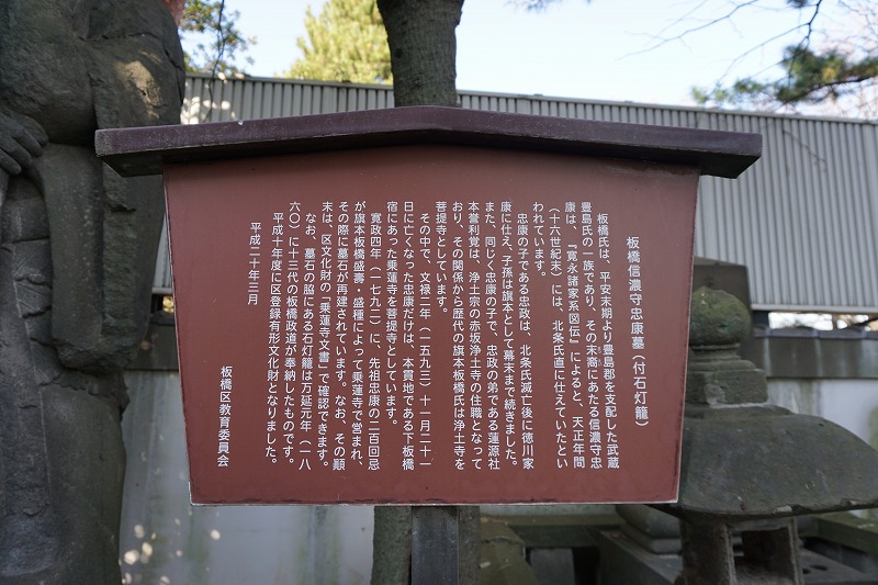 f:id:ovanrei:20210108103612j:image:w360