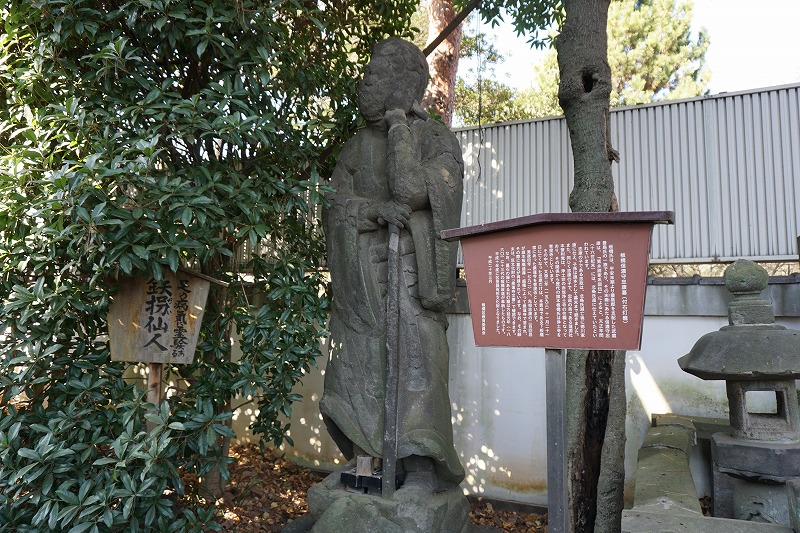 f:id:ovanrei:20210108103622j:image:w360