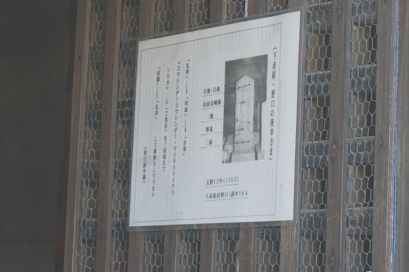 f:id:ovanrei:20210108103744j:image:w360