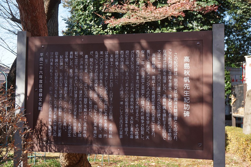 f:id:ovanrei:20210108104114j:image:w360