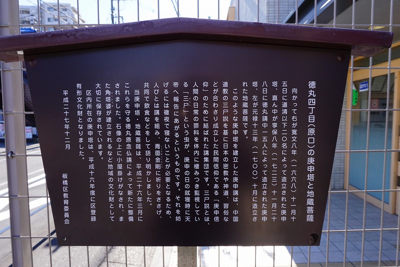 f:id:ovanrei:20210110112501j:image:w360