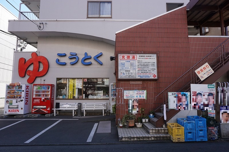 f:id:ovanrei:20210110112801j:image:w360