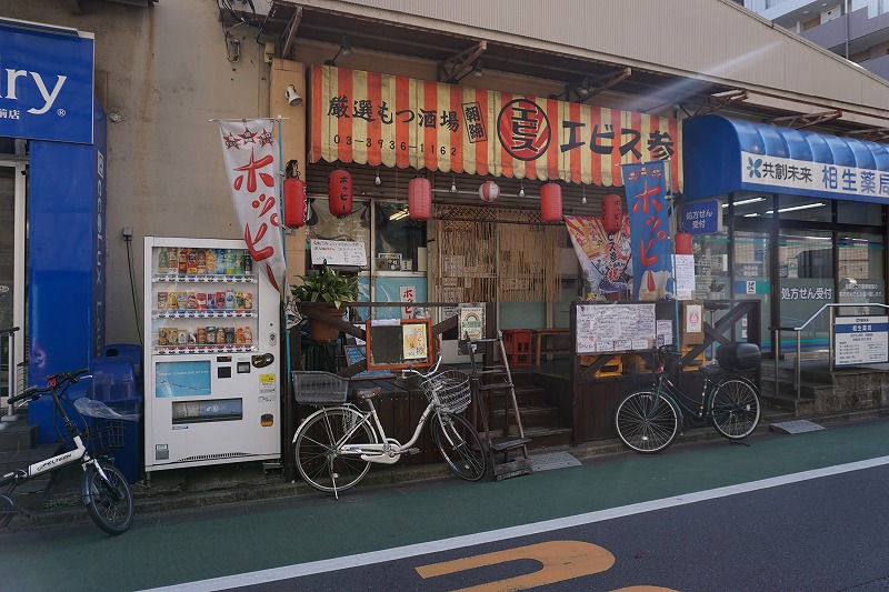 f:id:ovanrei:20210205194831j:image:w360