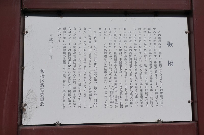 f:id:ovanrei:20210219192843j:image:w360