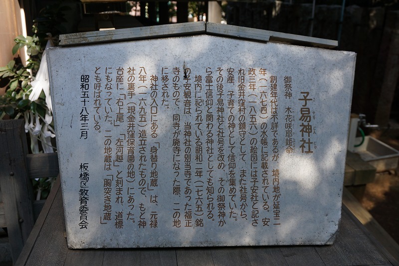 f:id:ovanrei:20210226123947j:image:w360