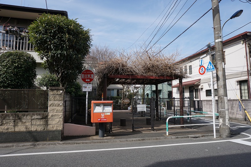 21 03 04 赤羽西散歩 05 上十条四丁目まちかど広場 十条湯 十条銀座 十条駅 新宿駅 高円寺 一蔵 Ovanの社会科見学