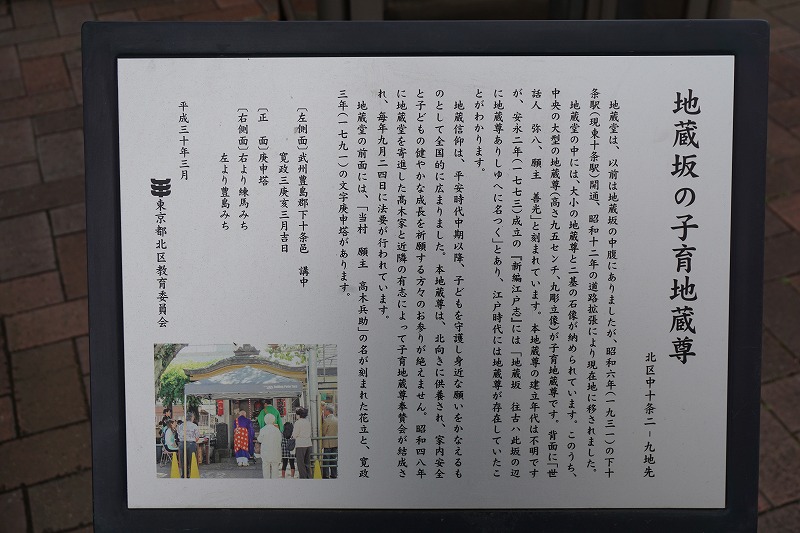 f:id:ovanrei:20210307120441j:image:w360