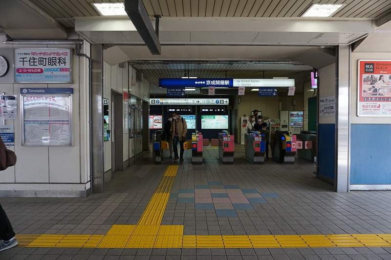 f:id:ovanrei:20210404131203j:image:w360