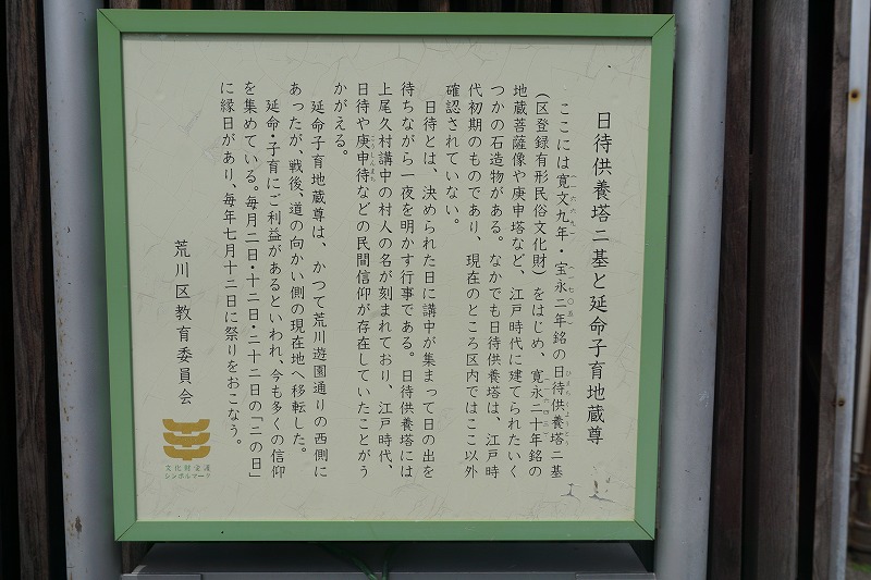 f:id:ovanrei:20210409123730j:image:w360