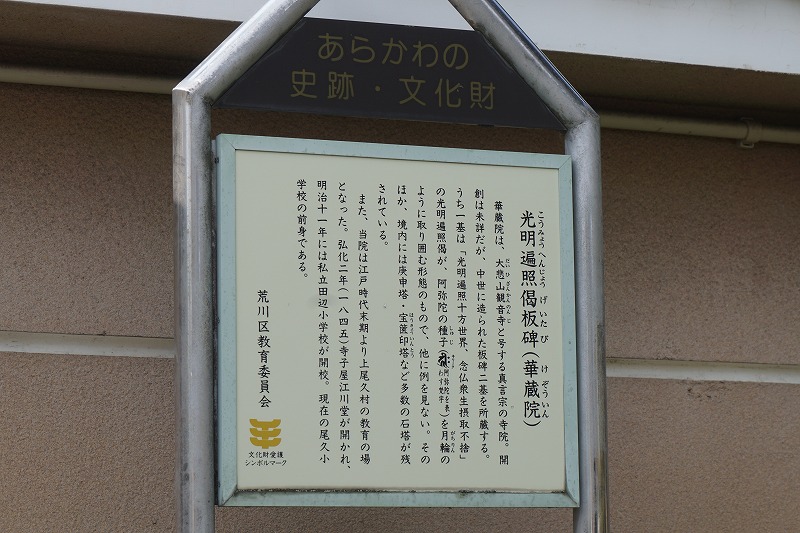 f:id:ovanrei:20210409140343j:image:w360