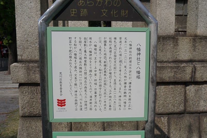 f:id:ovanrei:20210409140840j:image:w360