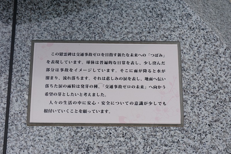 f:id:ovanrei:20210614153727j:image:w360