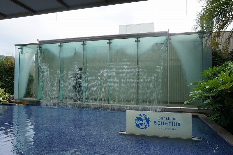 f:id:ovanrei:20210614153917j:image:w360