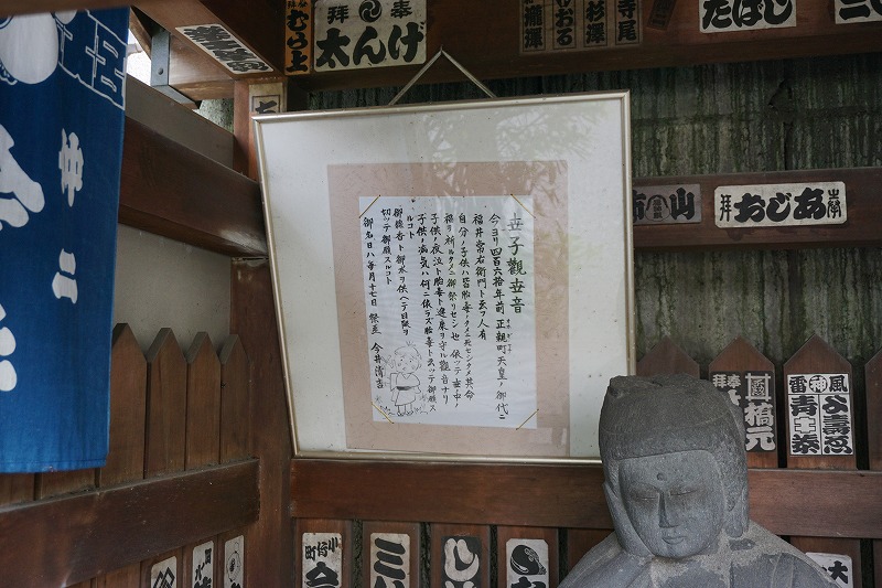 f:id:ovanrei:20210614174807j:image:w360